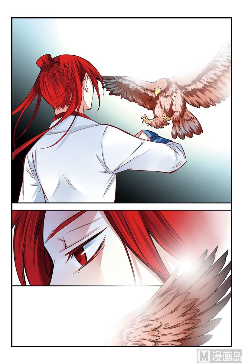 717