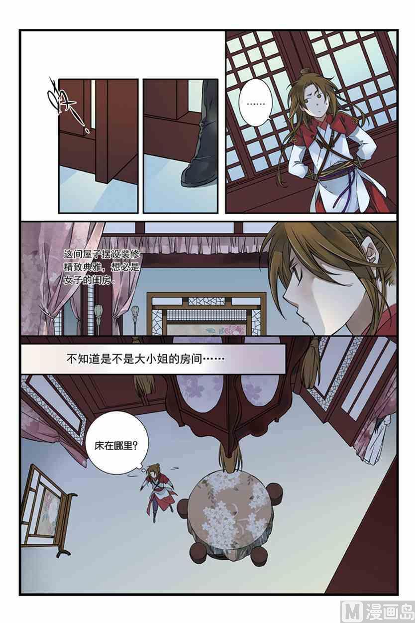 115