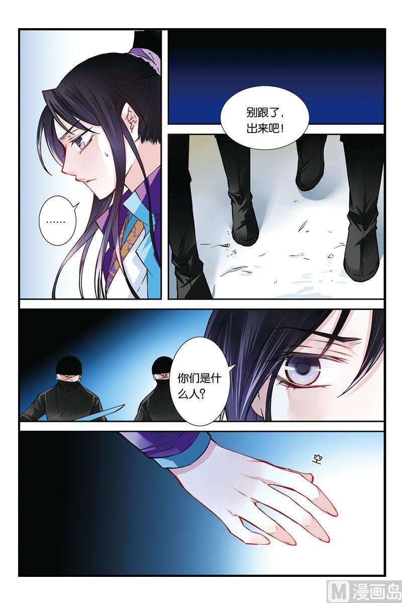 719