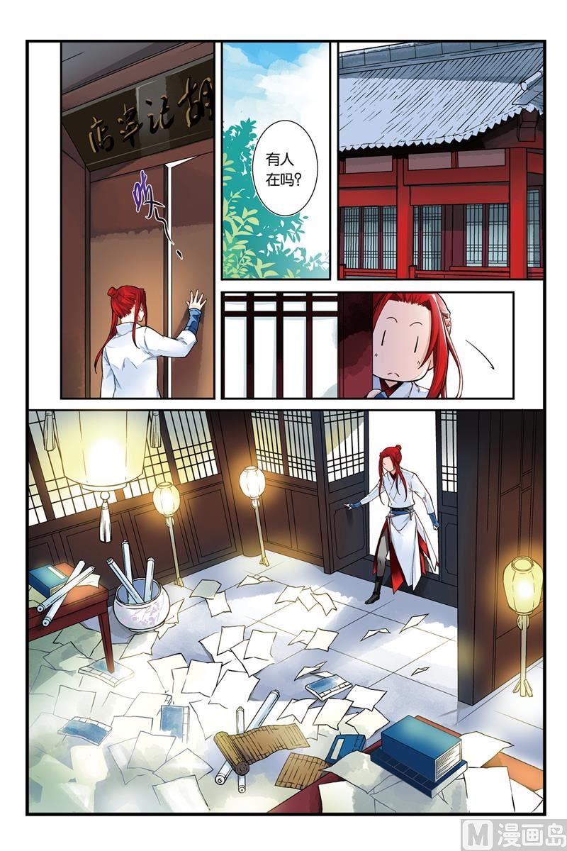 55