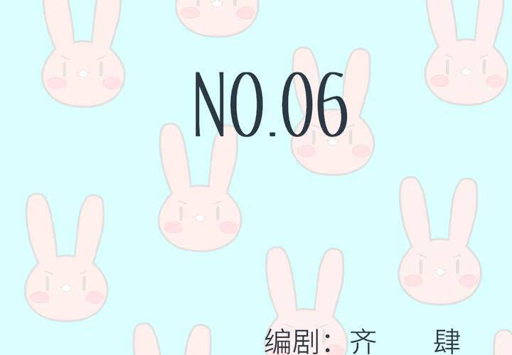 NO.061