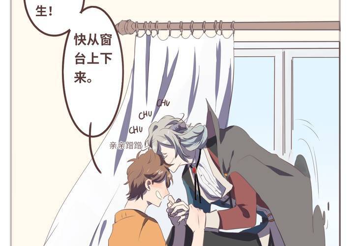 SP.0114