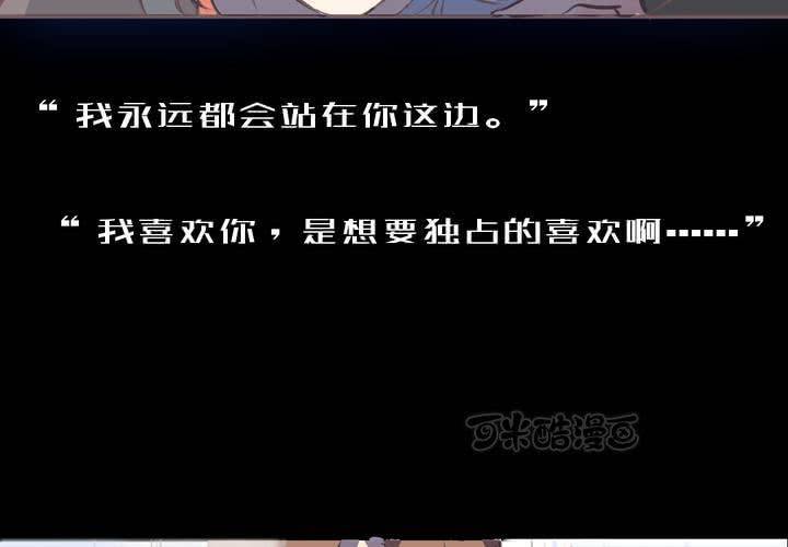 预告8