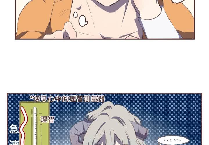 SP.0154