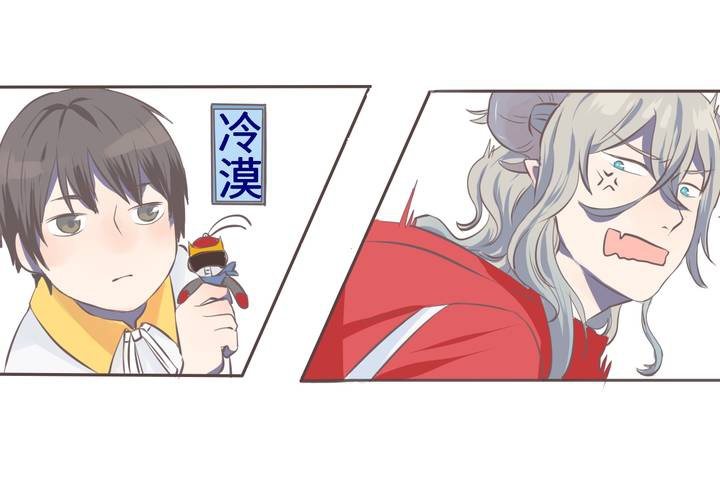 NO.0214