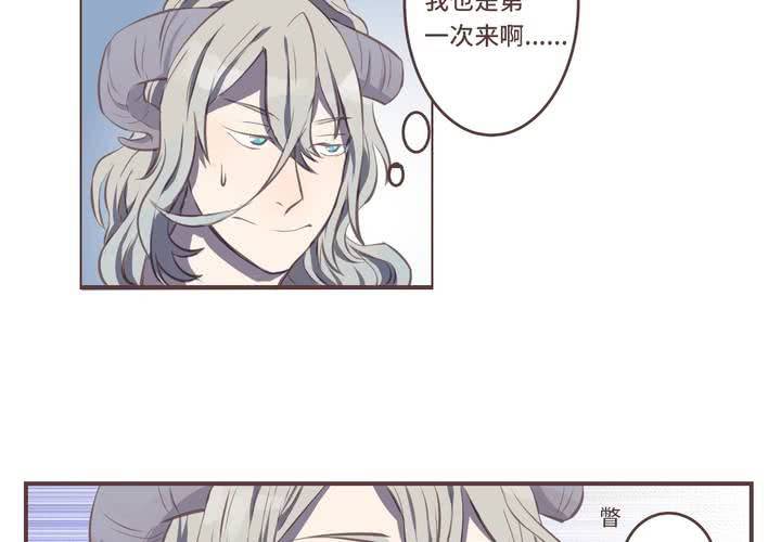 NO.045