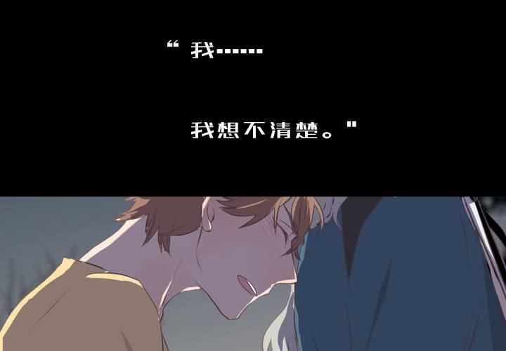 预告10