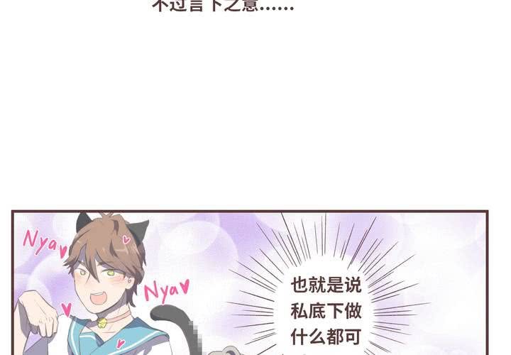 NO.079