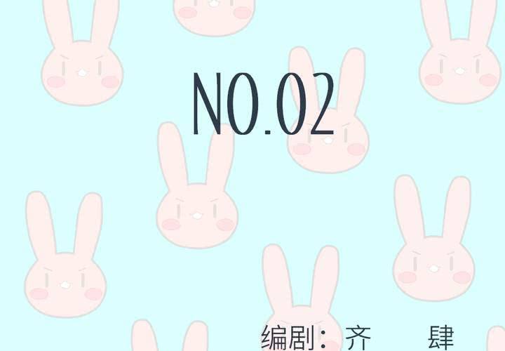 NO.021