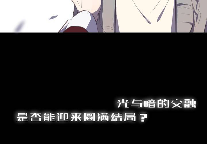 预告13