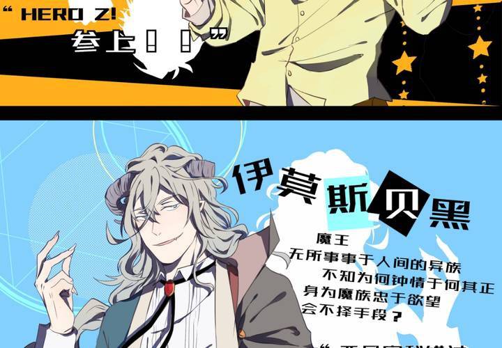 预告15