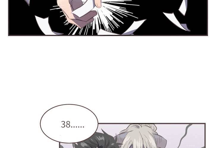 NO.0311