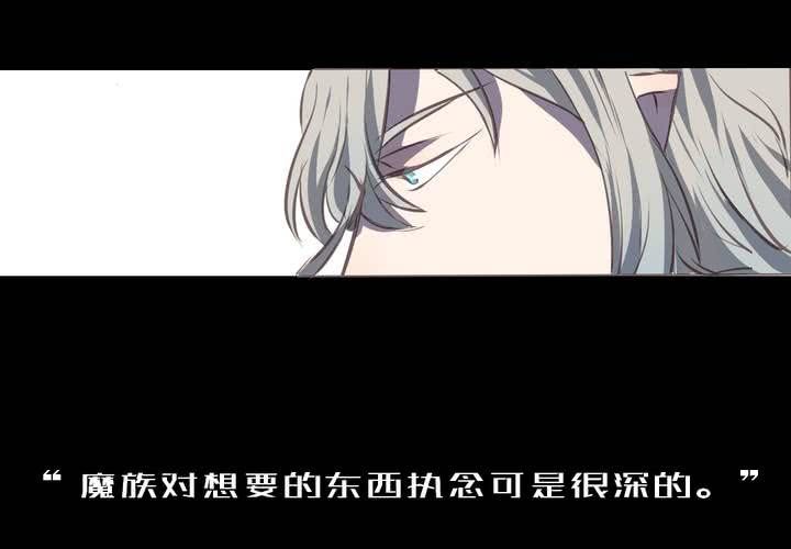 预告6