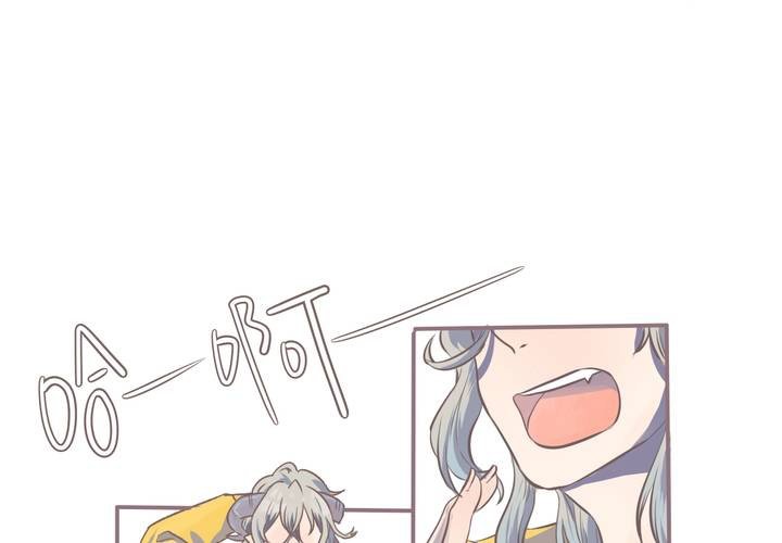 NO.0111