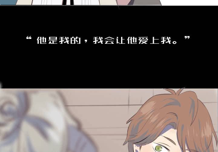 预告4