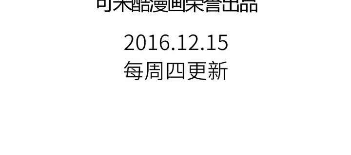 预告17