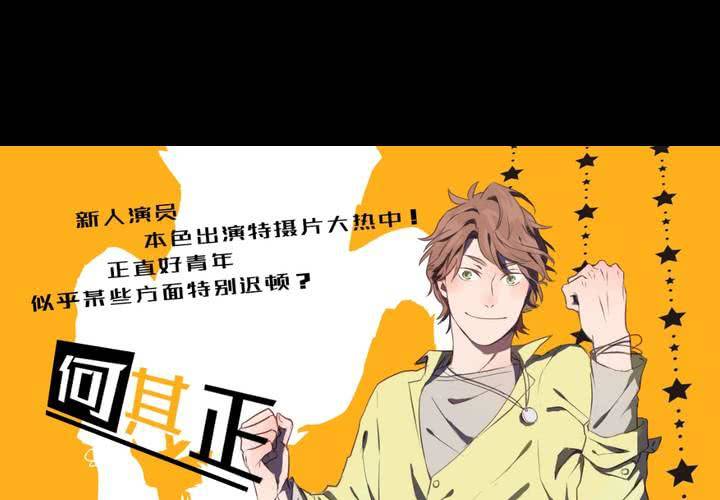 预告14