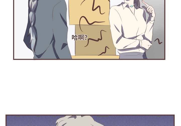 NO.077
