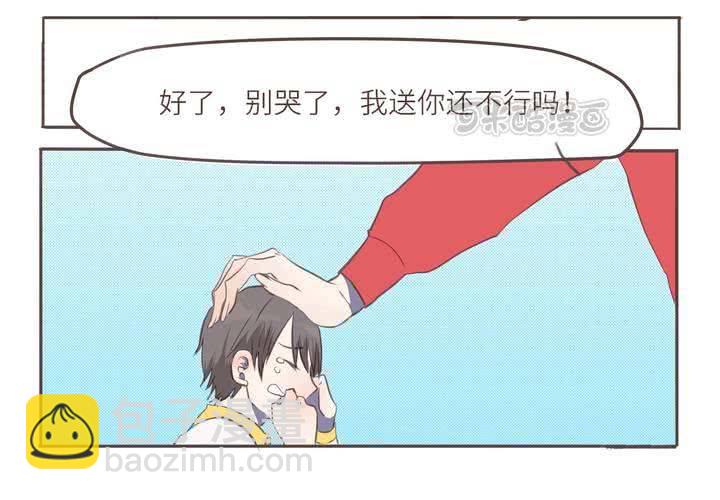 NO.0224
