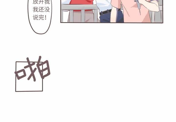 NO.0212