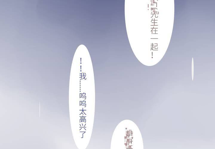 NO.014