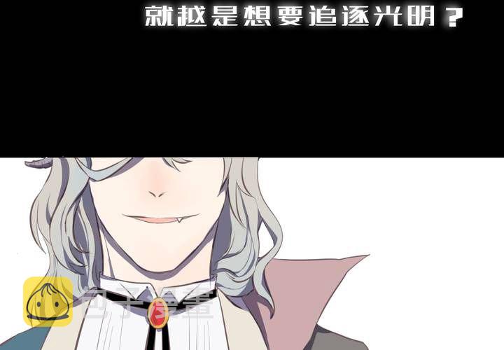 预告3