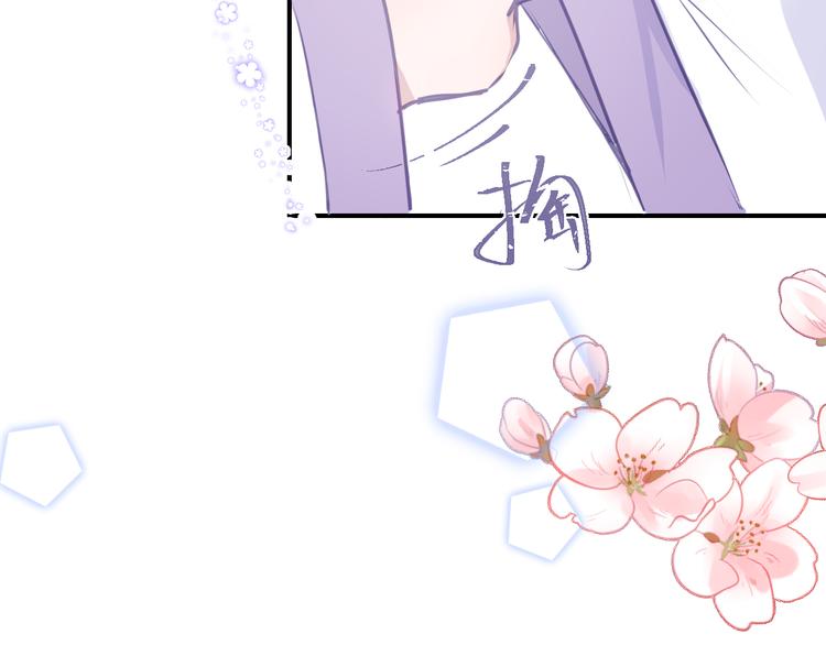 第二章：小孩子都是天使30