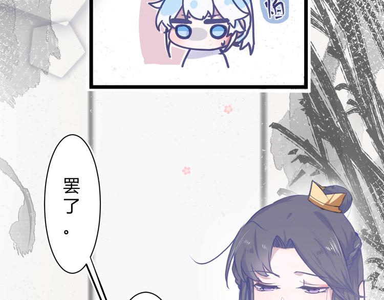 第四章：不愧是你17