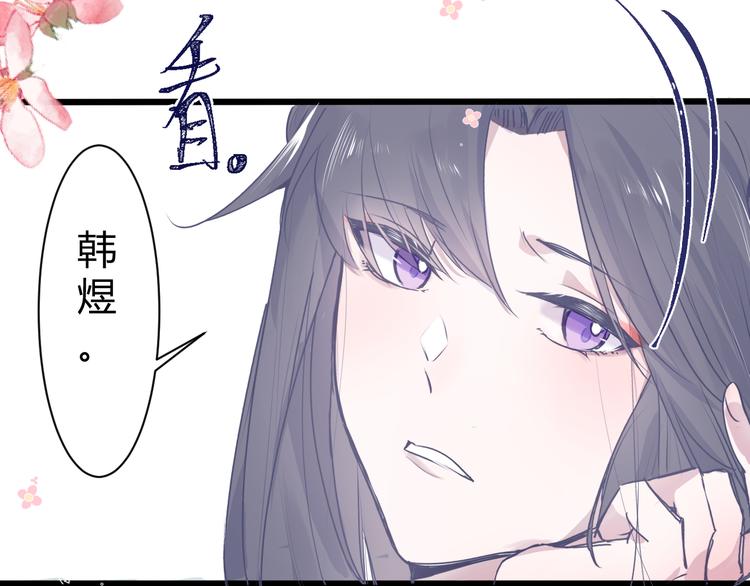 第四章：不愧是你20