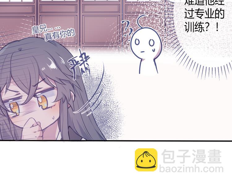 第三章：兜兜转转10