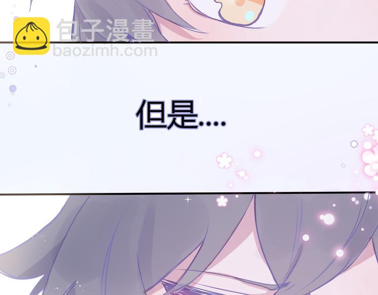 第三章：兜兜转转6