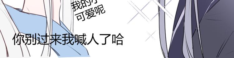 序章15