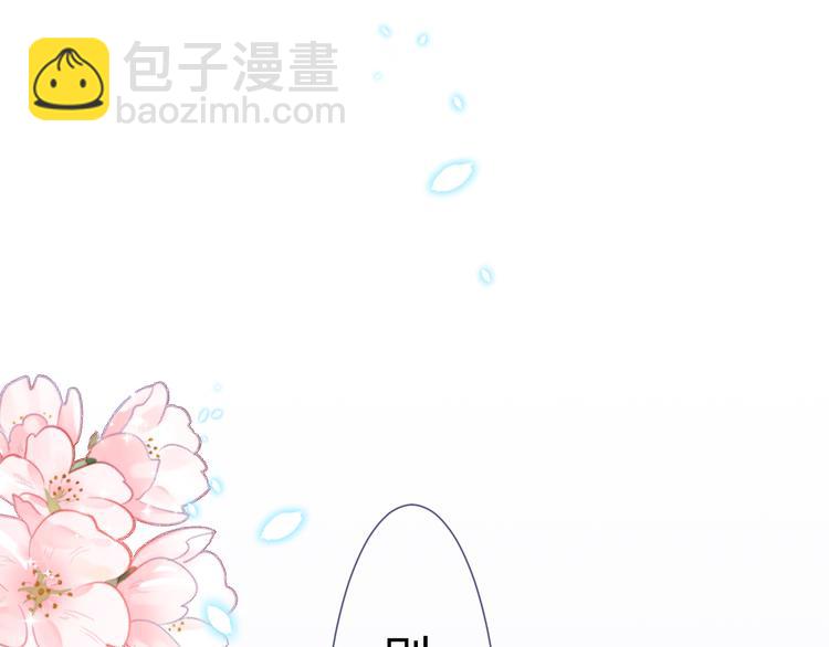 第二章：小孩子都是天使31