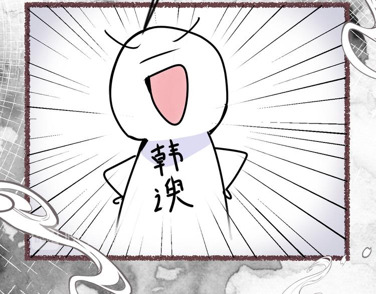 第五章：相信（上）34