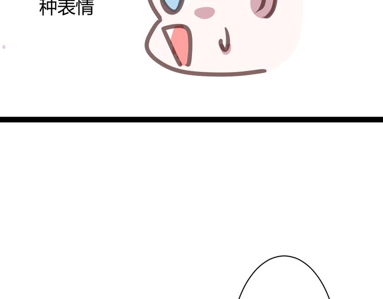第五章：相信（上）29