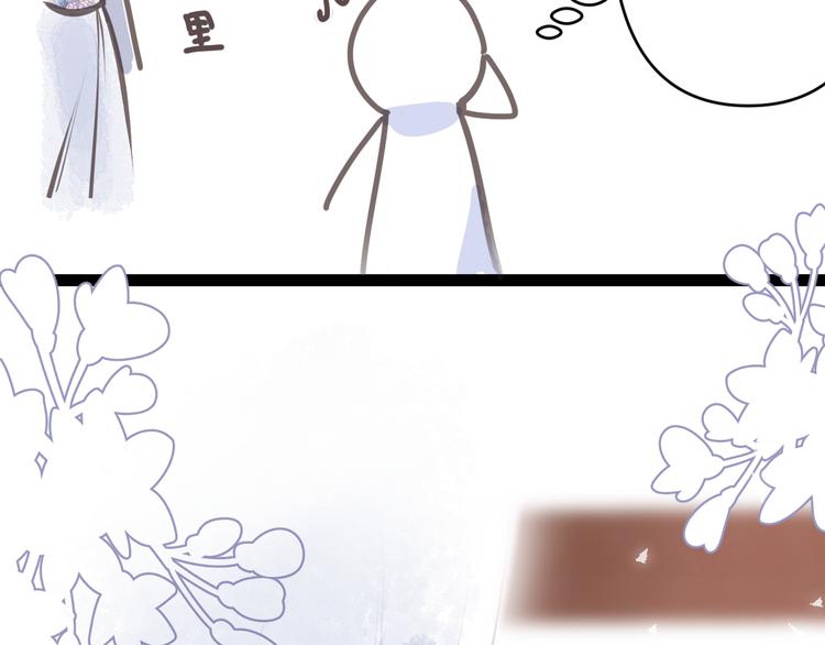 第五章：相信（上）15