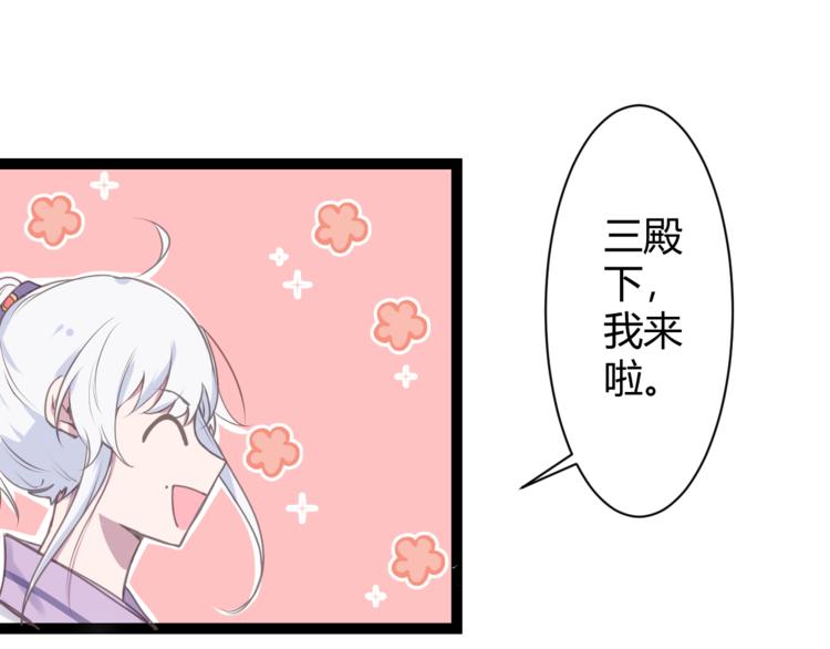 第五章：相信（上）11