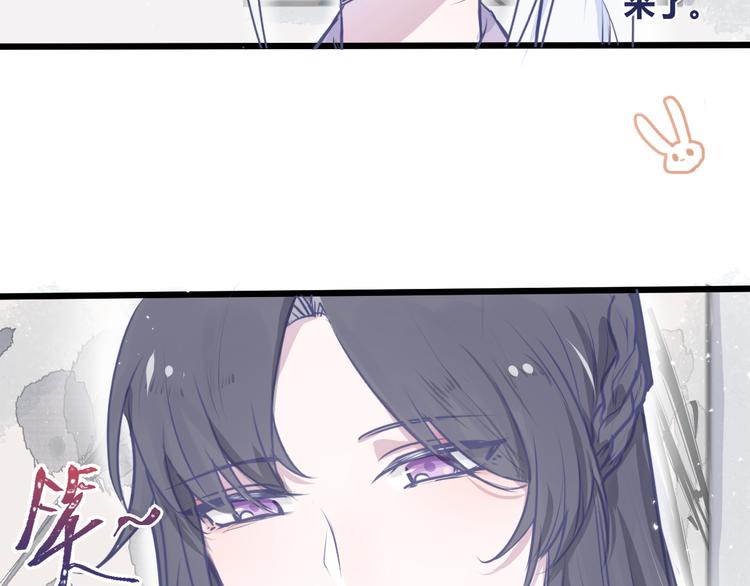 第四章：不愧是你5