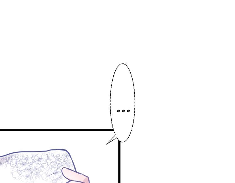 第三章：兜兜转转35
