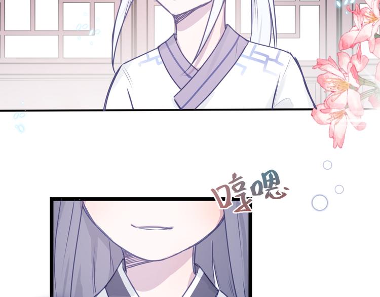 第三章：兜兜转转22