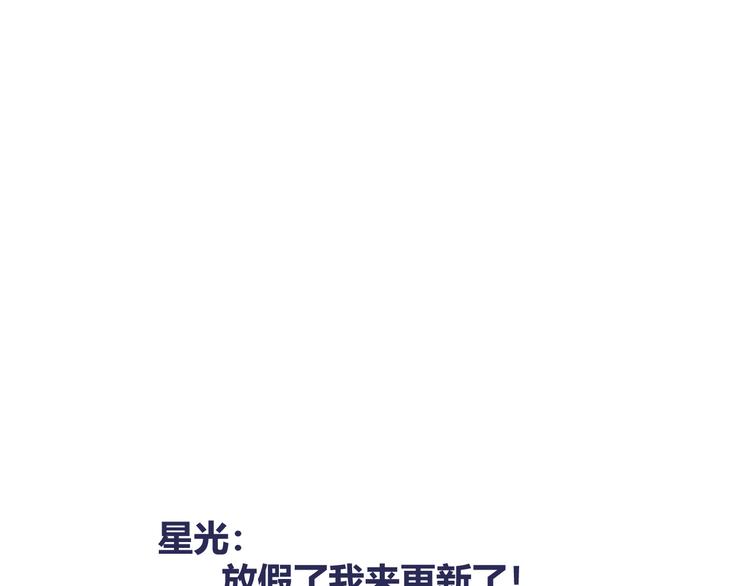 第五章：相信（上）63