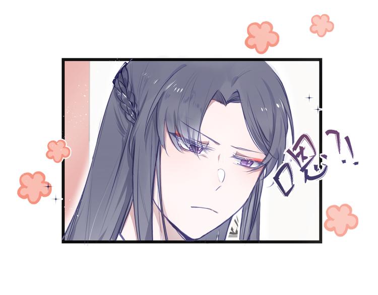 第三章：兜兜转转59