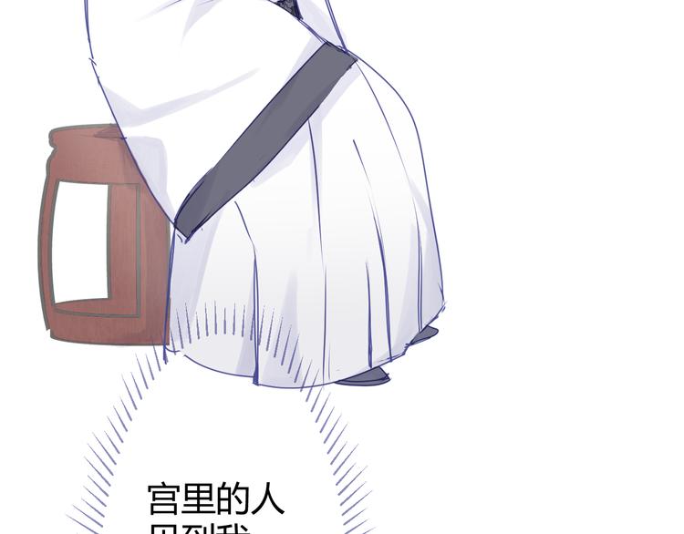第三章：兜兜转转4