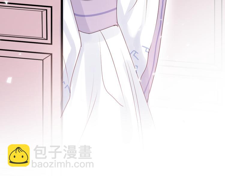 第五章：相信（上）10