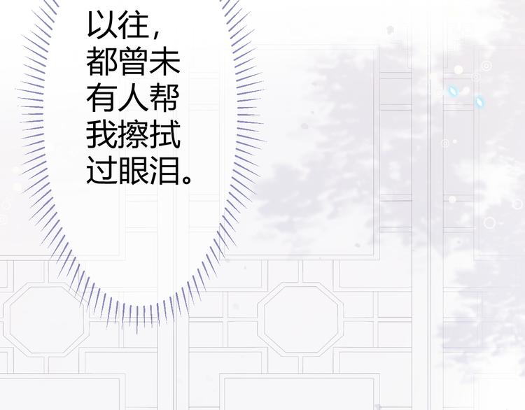 第三章：兜兜转转2