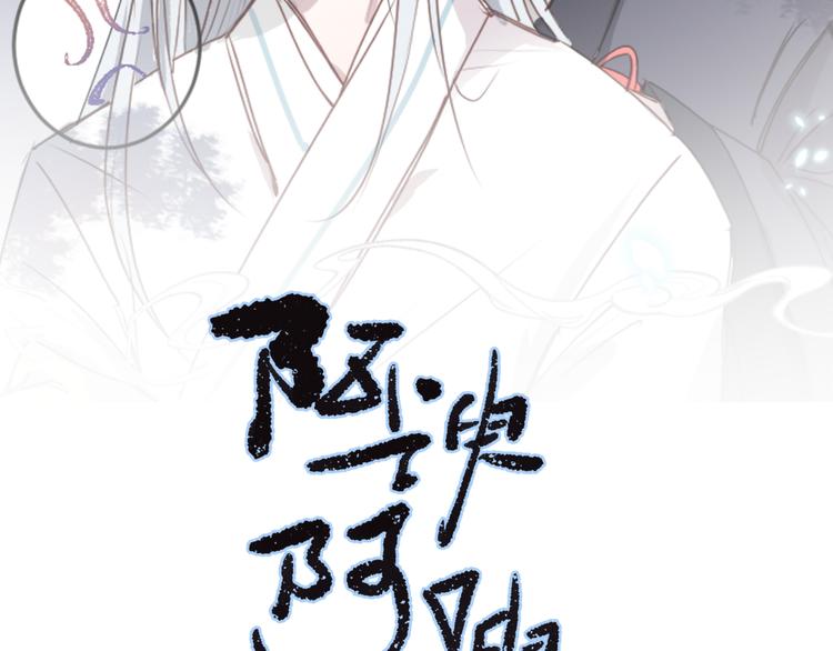 第五章：相信（上）1