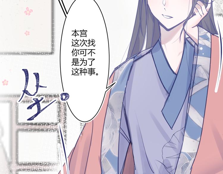 第四章：不愧是你18