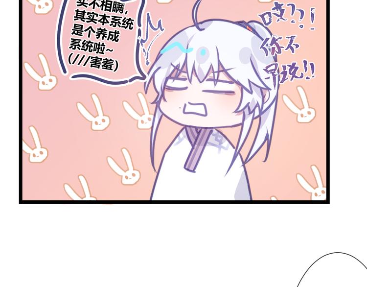 第三章：兜兜转转13