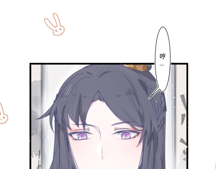 第四章：不愧是你1