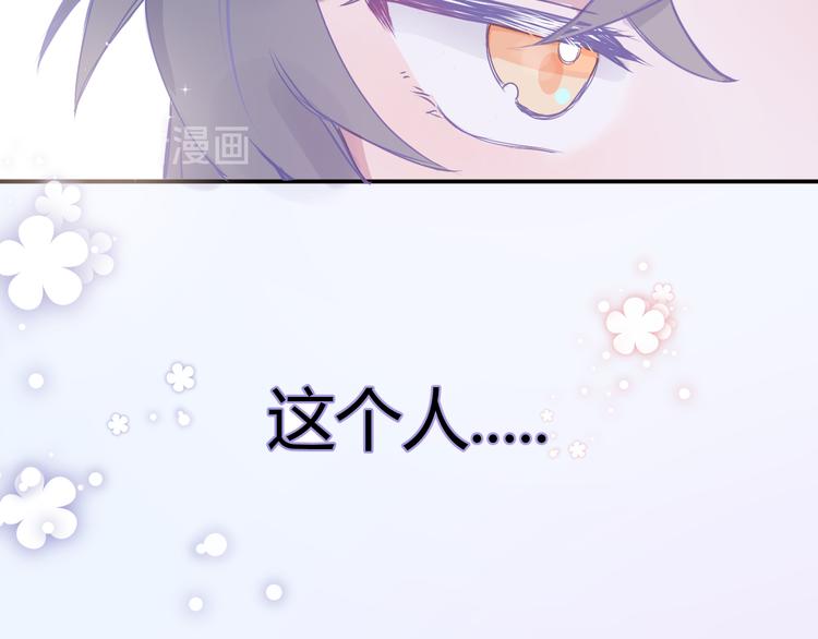 第三章：兜兜转转7